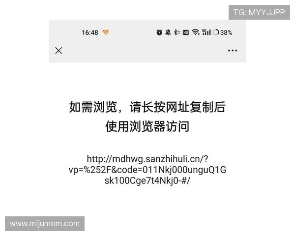 关于ag众盈网址的常见问题解答全面分析,帮助新手用户理解网址变更原因及正确的访问方式 关于ag众盈网址的常见问题解答全面分析,帮助新手用户理解网址变更原因及正确的访问方式