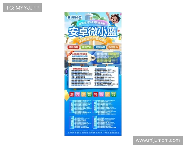 如何通过PA旗舰网址快速找到优质资源和最新优惠信息 如何通过PA旗舰网址快速找到优质资源和最新优惠信息