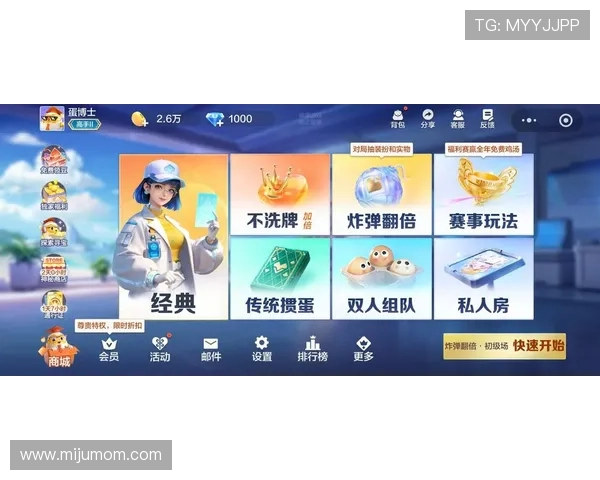 币游国际网址登陆ag平台最新入口，提供多样化的游戏选择与优质服务