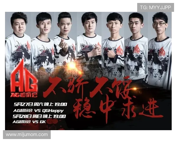 最新ag电子游戏攻略推荐适合不同玩家的多样玩法与策略技巧