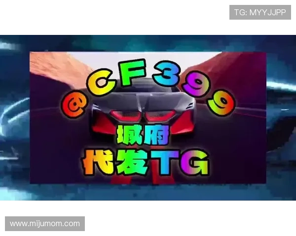 深入PA电子游艺的世界,看看它如何引领时代潮流