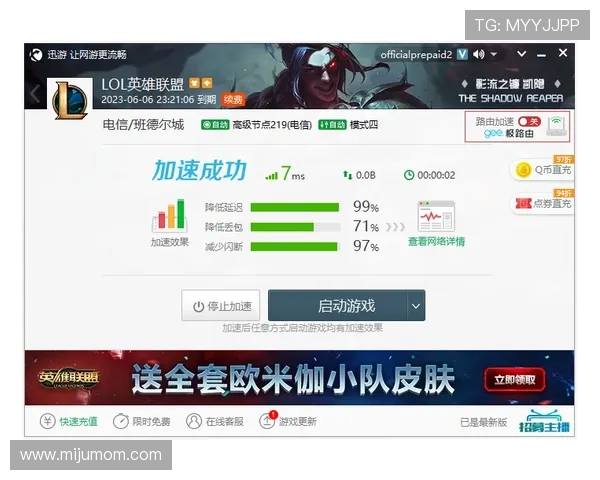 ag8国际亚游登陆客服支持全天在线，快速解决玩家在游戏中遇到的各种问题与疑问