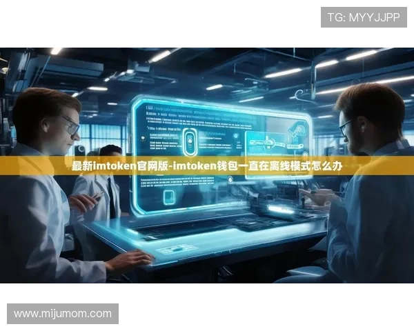 AG旗舰app下载平台官方最新版,安全稳定支持多设备一键登录体验 AG旗舰app下载平台官方最新版,安全稳定支持多设备一键登录体验