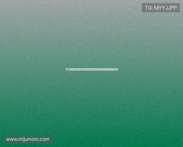 AG视讯平娱乐平台多平台同步登录,随时随地畅享精彩游戏乐趣与便捷操作 AG视讯平娱乐平台多平台同步登录,随时随地畅享精彩游戏乐趣与便捷操作