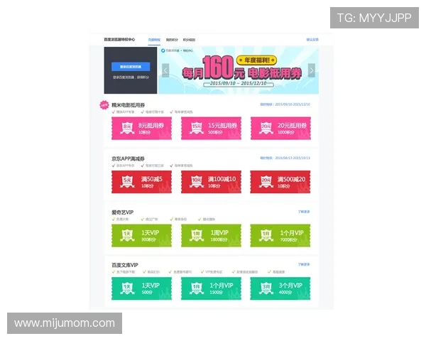 凯发娱乐网娱乐:探索凯发娱乐网娱乐的创新技术与优质用户体验提升方案 凯发娱乐网娱乐:探索凯发娱乐网娱乐的创新技术与优质用户体验提升方案