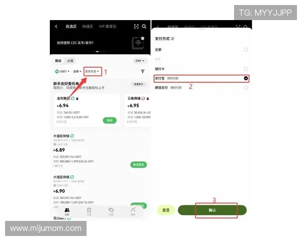 凯发娱乐注册登录入口:如何通过正规渠道快速进入登录页面 凯发娱乐注册登录入口:如何通过正规渠道快速进入登录页面