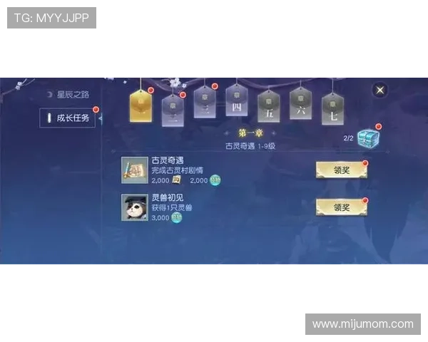 凯发德州扑克:丰富的奖励机制激励玩家不断挑战自我 凯发德州扑克:丰富的奖励机制激励玩家不断挑战自我