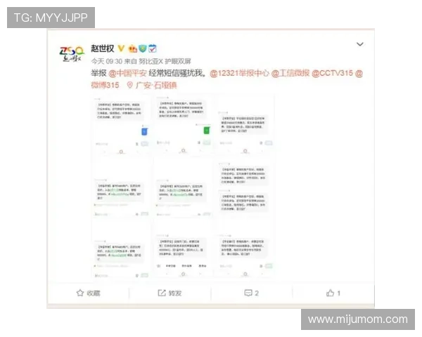 凯发网址欢迎你，保障用户资金安全的可靠平台值得信赖