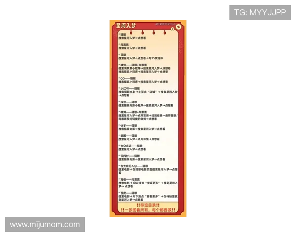 DB真人娱乐平台最新玩法介绍让你轻松掌握高收益技巧