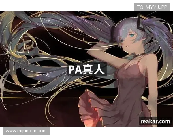 PA真人游戏平台的客户服务与技术支持体系,确保玩家无忧游戏体验