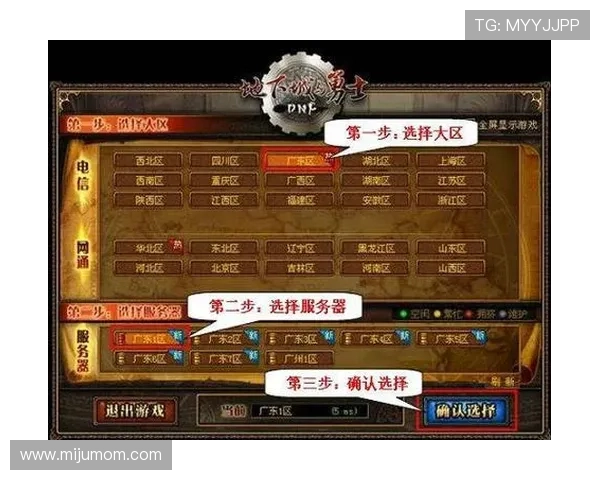 优质靠谱的ag视讯网站提供多样化游戏选择满足不同玩家需求 优质靠谱的ag视讯网站提供多样化游戏选择满足不同玩家需求