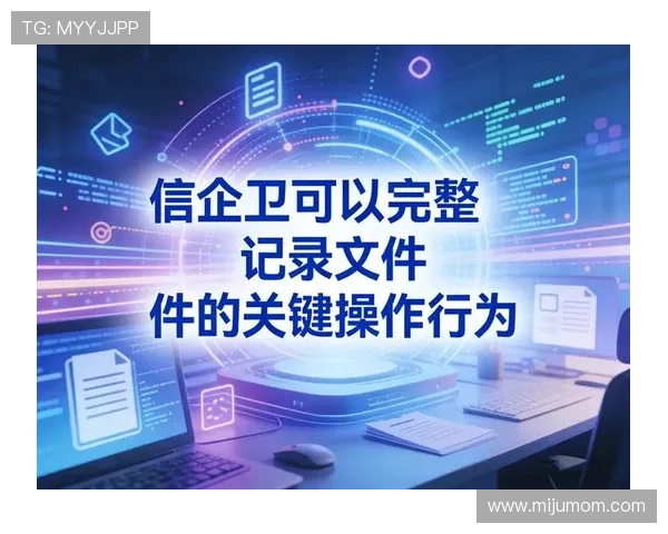 安全稳定的ag真人手机平台,保障每一位玩家的资金与信息安全 安全稳定的ag真人手机平台,保障每一位玩家的资金与信息安全