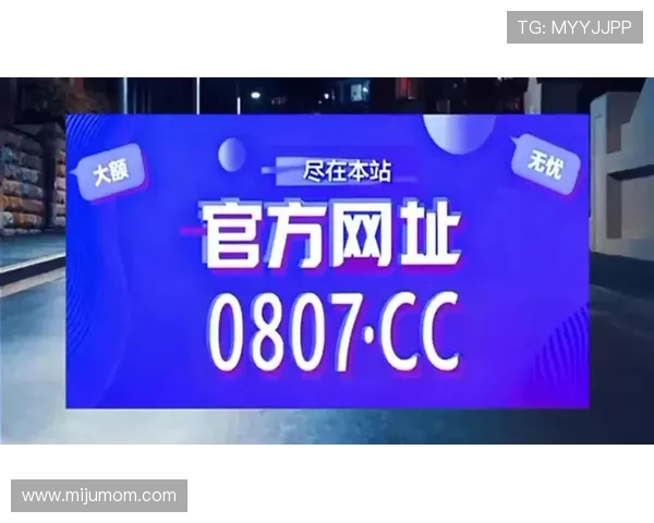 了解AG真人是什么公司以及其在在线真人娱乐市场中的品牌优势