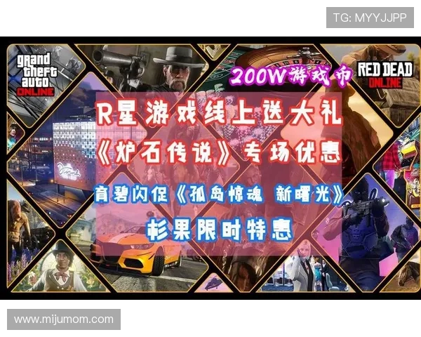 探索K8视讯官网丰富多彩的游戏类型与最新优惠活动 探索K8视讯官网丰富多彩的游戏类型与最新优惠活动