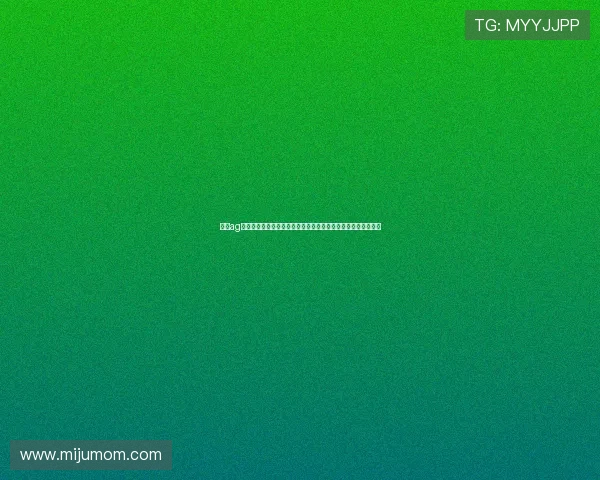 利用ag登录方式轻松进入体育网站获取世界杯比赛直播和实时比分信息