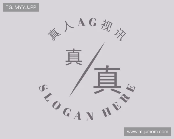 认识真人ag视讯